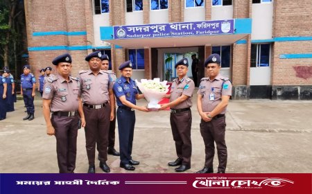 সদরপুর থানা পরিদর্শন করলেন ঢাকা রেঞ্জের অতিরিক্ত ডিআইজি এম. এ জলিল