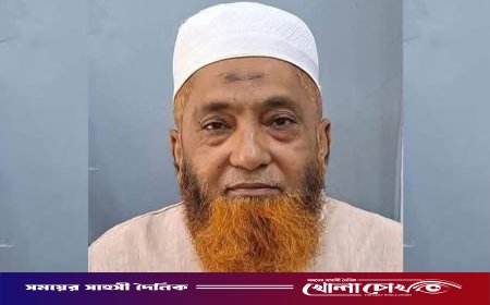 ফরিদপুর ডায়াবেটিক সমিতির নির্বাচনে  যুগ্ম সাধারণ সম্পাদক পদে  টুটুল ভোটারদের আগ্রহের কেন্দ্র বিন্দুতে 