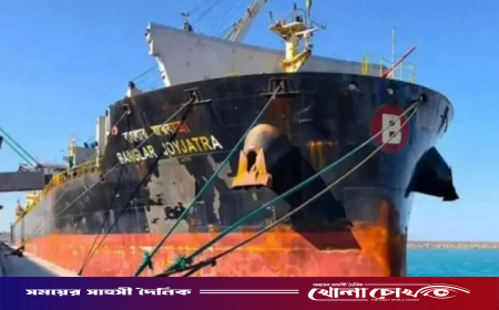 দীর্ঘ সাড়ে তিন মাসের বন্দিদশা কাটিয়ে অবশেষে হরমুজ প্রণালি পার হলো