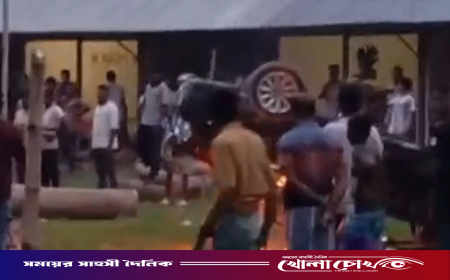 বোয়ালমারীতে মাদক কারবারি সন্দেহে গণপিটুনি ও গাড়িতে আগুন, মেলেনি মাদক