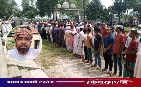 প্রধানমন্ত্রী তারেক রহমানের হাত থেকে ‘কৃষক কার্ড’ নেওয়া সেই আলোচিত কৃষক কবিরের দাফন সম্পন্ন