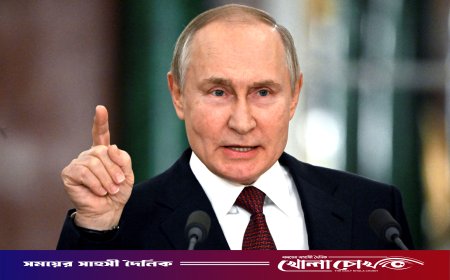 ইউক্রেনের সঙ্গে শান্তি আলোচনায় প্রস্তুত রাশিয়া
