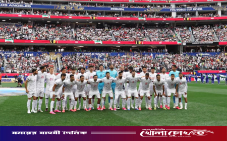 ইরান দলের ভ্রমণ বিধিনিষেধ শিথিল করল যুক্তরাষ্ট্র