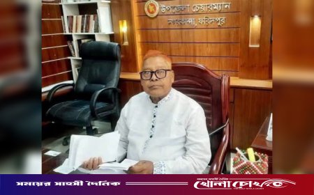নগরকান্দার সাবেক উপজেলা চেয়ারম্যান মনিরুজ্জামান সরদার আর নেই