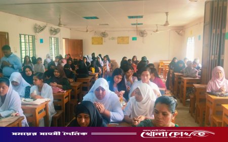 সদরপুর মহিলা কলেজে এইচএসসি ও বিএমটি পরীক্ষার্থীদের বিদায় ও দোয়া অনুষ্ঠিত