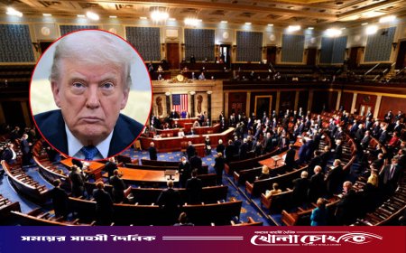 ট্রাম্পের বিরুদ্ধে অবস্থান নিল মার্কিন সিনেট