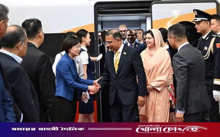 বেইজিং পৌঁছেছেন প্রধানমন্ত্রী তারেক রহমান