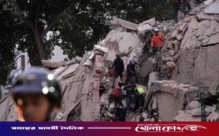 ভেনেজুয়েলায় পরপর শক্তিশালী ২ ভূমিকম্প, বহু ভবন ধস