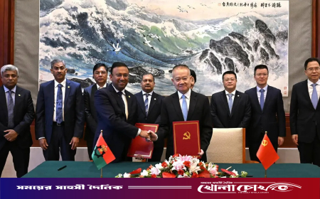 বিএনপি-চীনা কমিউনিস্ট পার্টির সমঝোতা স্মারক স্বাক্ষরিত
