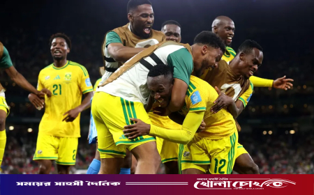 কোরিয়ানদের হারিয়ে ইতিহাস গড়ল দক্ষিণ আফ্রিকা