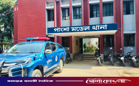 রাজবাড়ীতে সংঘর্ষে নিহত ১, ৩৪৯ জনের বিরুদ্ধে মামলা: পুরুষশূন্য ৩ গ্রাম