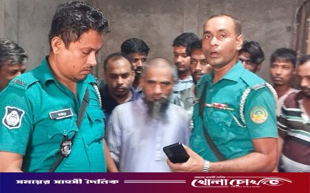 ছাত্রীকে যৌন নিপীড়নের অভিযোগে শিক্ষক আটক