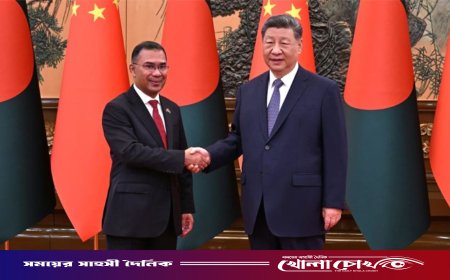 প্রধানমন্ত্রী তারেক রহমানের সঙ্গে বৈঠকে চীনের প্রেসিডেন্ট