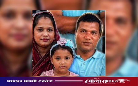 ইতালিতে নিজ বাসায় ছুরিকাঘাতে নোয়াখালীর একই পরিবারের তিনজন নিহত