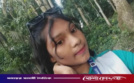 সদরপুরে স্কুলছাত্রী মীম নিখোঁজ, সন্ধানের আকুতি পরিবারের