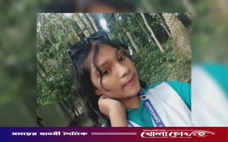 সদরপুরে স্কুলছাত্রী মীম নিখোঁজ, সন্ধানের আকুতি পরিবারের