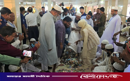 পাগলা মসজিদে ৩ ঘণ্টায় মিলল ১০ কোটি টাকা, এখনো চলছে গণনা