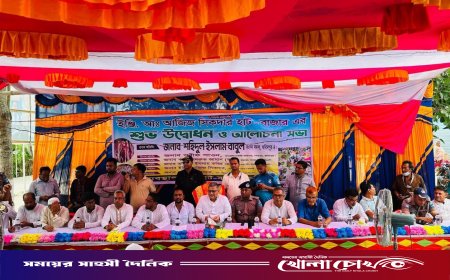 সদরপুরে ‘ইঞ্জি. আঃ আজিজ সিকদার হাট-বাজার’র উদ্বোধন