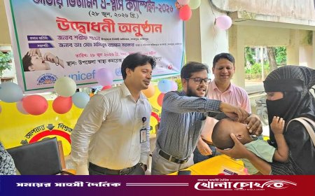 সদরপুরে জাতীয় ভিটামিন 'এ' প্লাস ক্যাম্পেইনের উদ্বোধন