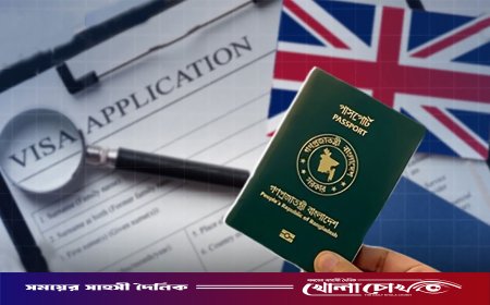ভিসা নিয়ে বাংলাদেশিদের সতর্ক করল যুক্তরাজ্য