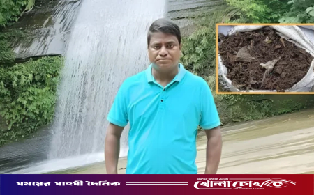 জৈব সারের বদলে বর্জ্য বিতরণের অভিযোগ: সিরাজগঞ্জের সেই কৃষি কর্মকর্তা বদলি