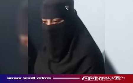 ভাঙ্গায় পারিবারিক কলহের জেরে ঘুমন্ত স্বামীর গোপনাঙ্গ কাটার অভিযোগ, স্ত্রী আটক