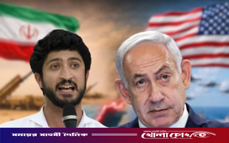 নেতানিয়াহুর জন্য যুদ্ধাস্ত্র কেনা উচিত হবে না: মার্কিন কংগ্রেসম্যান