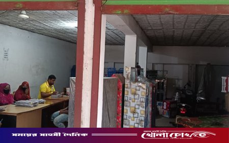 কুষ্টিয়ার দৌলতপুরে মাঠকর্মীর বিরুদ্ধে ৮ লাখ টাকা আত্মসাতের অভিযোগ