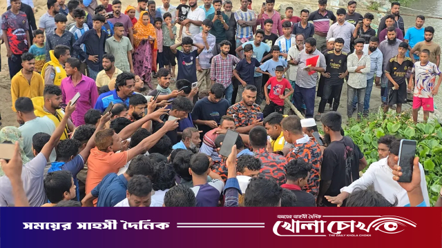 স্কুল ফাঁকি দিয়ে নদীতে নেমে দুই বন্ধুর মৃত্যু