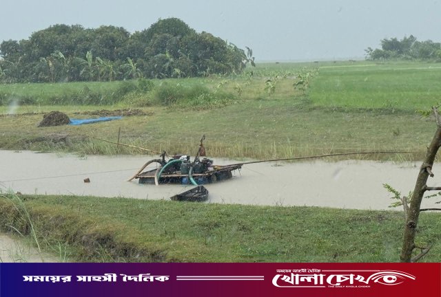 সরকারি খাল থেকে ড্রেজারে বালু উত্তোলন: সদরপুরে ৫০ হাজার টাকা জরিমানা