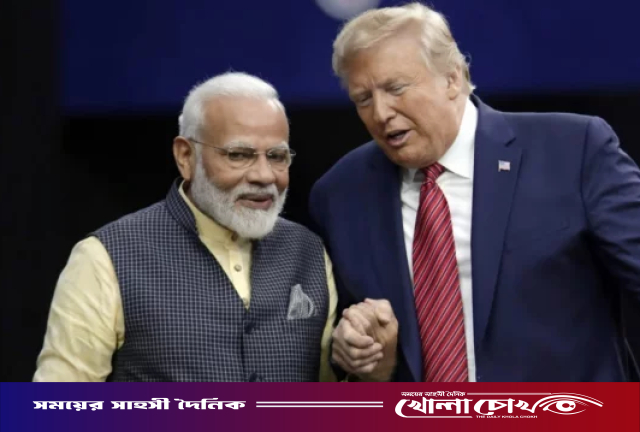 মোদি শান্ত, ধীরস্থির এবং একজন জাঁদরেল খেলোয়াড়, আমি তেমন নই: ট্রাম্প
