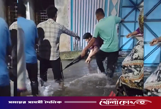 মায়ের হাত থেকে ড্রেনে পড়ে ৮ বছরের শিশুর মৃত্যু