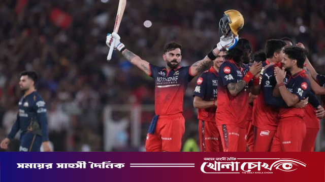 কোহলির ব্যাটে ভর করে টানা দ্বিতীয়বার আইপিএল চ্যাম্পিয়ন বেঙ্গালুরু