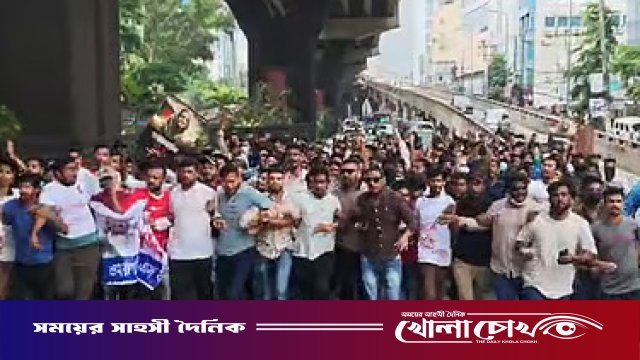 চট্টগ্রামে নিষিদ্ধঘোষিত ছাত্রলীগের ঝটিকা মিছিল, জড়িতদের খুঁজছে পুলিশ