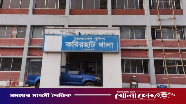 নোয়াখালীতে বাসের ধাক্কায় মোটরসাইকেল আরোহী নিহত