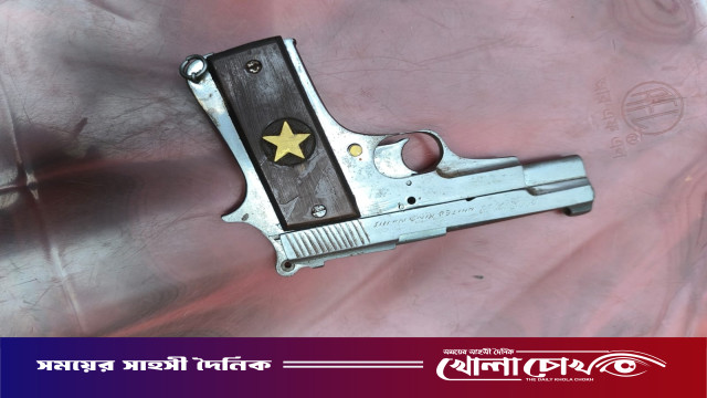 ফরিদপুরে স্ত্রীকে ভয় দেখাতে গিয়ে পিস্তল ফেলে পালালেন স্বামী