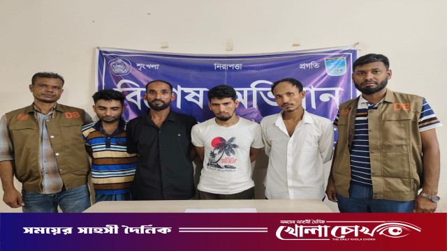 সাভার, আশুলিয়া ও ধামরাইয়ে ডিবির পৃথক অভিযান: ২৬৫ পিস ইয়াবাসহ ৪ মাদক কারবারি গ্রেফতার