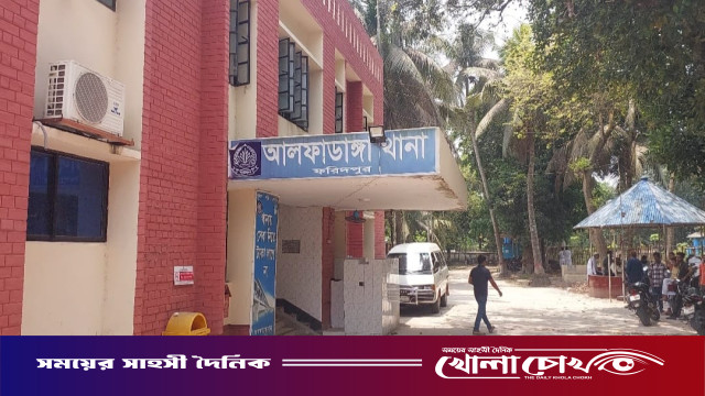 তৃষ্ণা মেটাতে গিয়ে প্রাণ গেল কৃষকের: আলফাডাঙ্গায় বিদ্যুৎস্পৃষ্টে মর্মান্তিক মৃত্যু