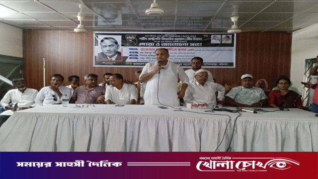 বরিশালের আগৈলঝাড়ায় শহীদ জিয়াউর রহমানের ৪৫তম শাহাদাত বার্ষিকী পালিত