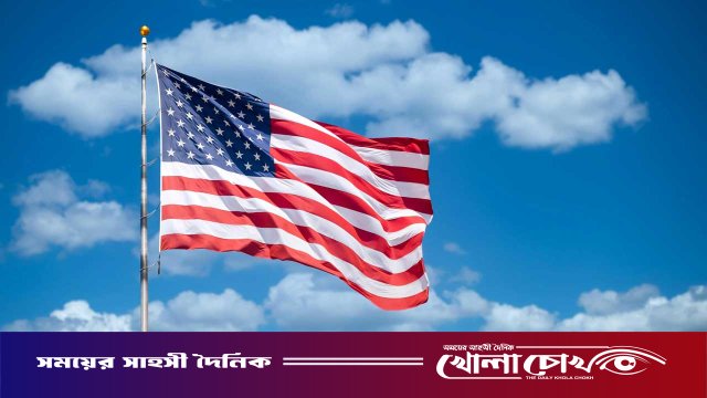 বাংলাদেশসহ ৬০ দেশের বিরুদ্ধে ব্যবস্থা নিতে চায় যুক্তরাষ্ট্র