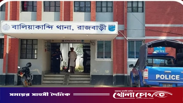 রাজবাড়ীর বালিয়াকান্দিতে অটোভ্যানের ধাক্কায় ৩ বছরের শিশুর মৃত্যু