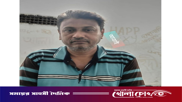 আত্রাইয়ে মিছিলের প্রস্তুতির অভিযোগ: ইউনিয়ন শ্রমিক লীগ সভাপতি গ্রেফতার