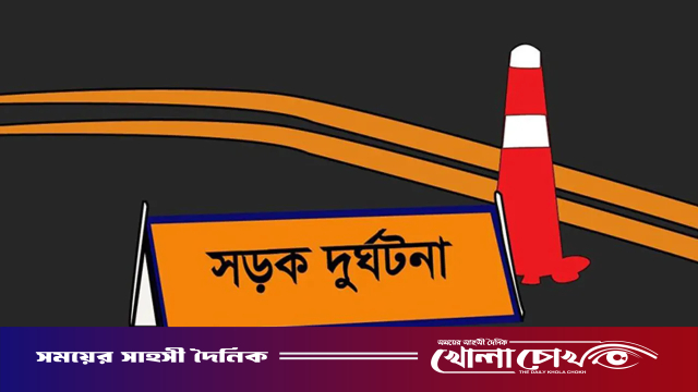 ঈদযাত্রায় সড়ক দুর্ঘটনায় হতাহত ১১১৮ জন