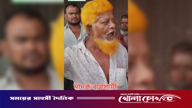 ভবুকদিয়ায় মাদক কারবারের অভিযোগ: যুবসমাজ রক্ষায় প্রশাসনের হস্তক্ষেপ দাবি