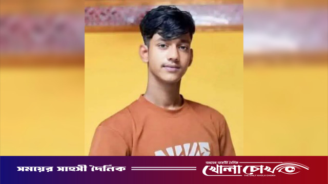 বাবার বকুনিতে অভিমান, বিষপানে যুবকের মৃত্যু