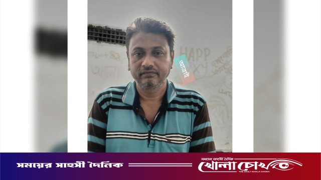 আত্রাইয়ে মিছিলের প্রস্তুতির অভিযোগ: ইউনিয়ন শ্রমিক লীগ সভাপতি গ্রেফতার