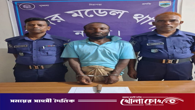 নওগাঁয় ধারালো হাসুয়ার ভয় দেখিয়ে ছিনতাই, গ্রেফতার ১