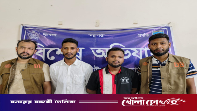 সাভারে বিশেষ অভিযানে নিষিদ্ধ ঘোষিত সংগঠনের দুই নেতা-কর্মী গ্রেফতার