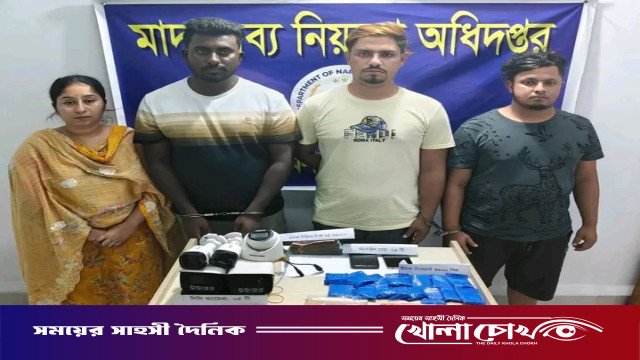 আশুলিয়ায় ডিএনসির অভিযান: ৩৮০০ পিস ইয়াবা ও ১০০ গ্রাম হেরোইনসহ আটক ৪