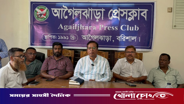 আগৈলঝাড়ায় প্রেসক্লাব সাংবাদিকদের সাথে জেলা পরিষদ প্রশাসকের মতবিনিময়